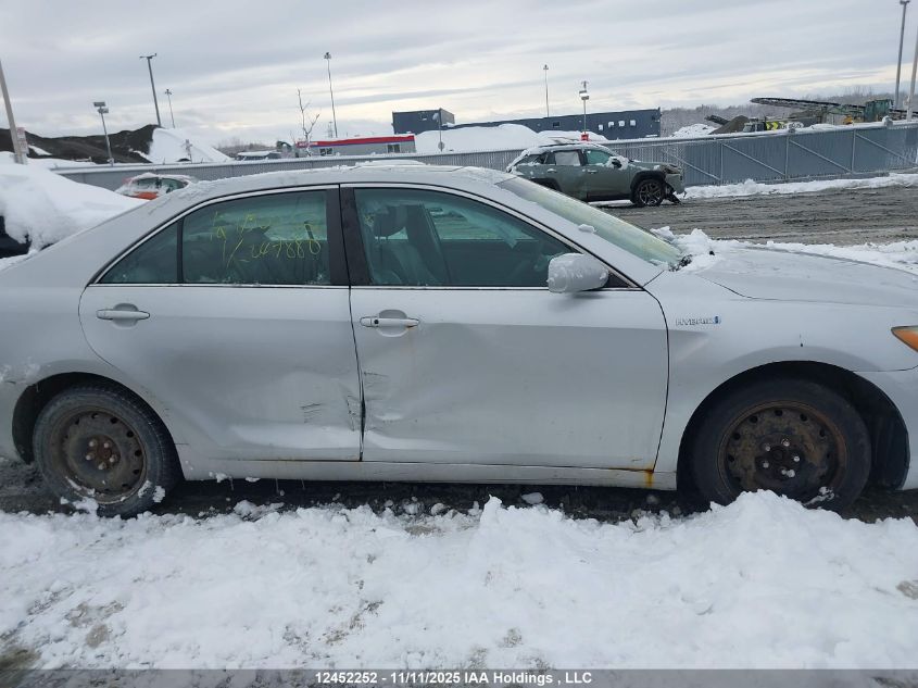 2008 Toyota Camry VIN: 4T1BB46KX8U047880 Lot: 12452252