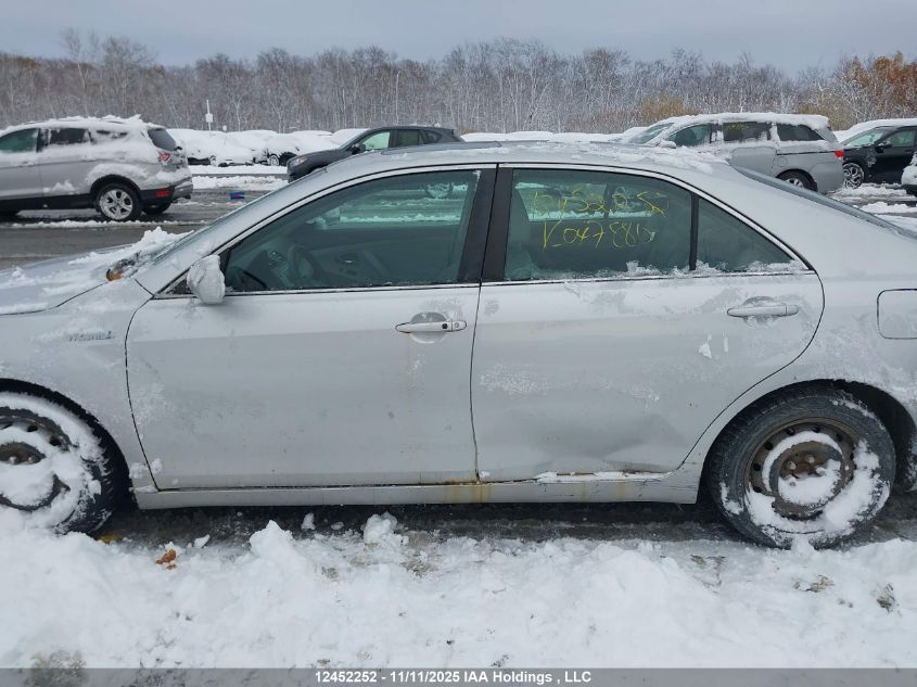 2008 Toyota Camry VIN: 4T1BB46KX8U047880 Lot: 12452252