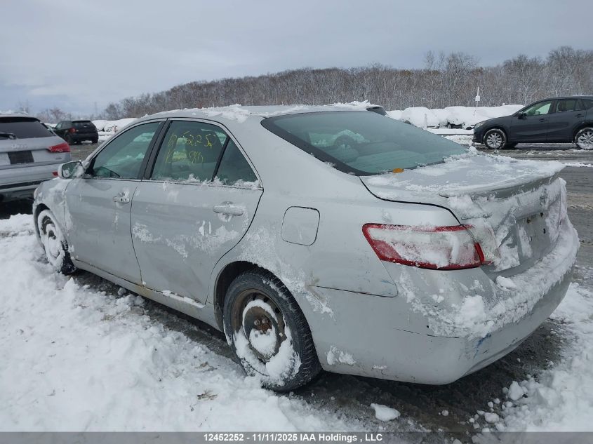 2008 Toyota Camry VIN: 4T1BB46KX8U047880 Lot: 12452252