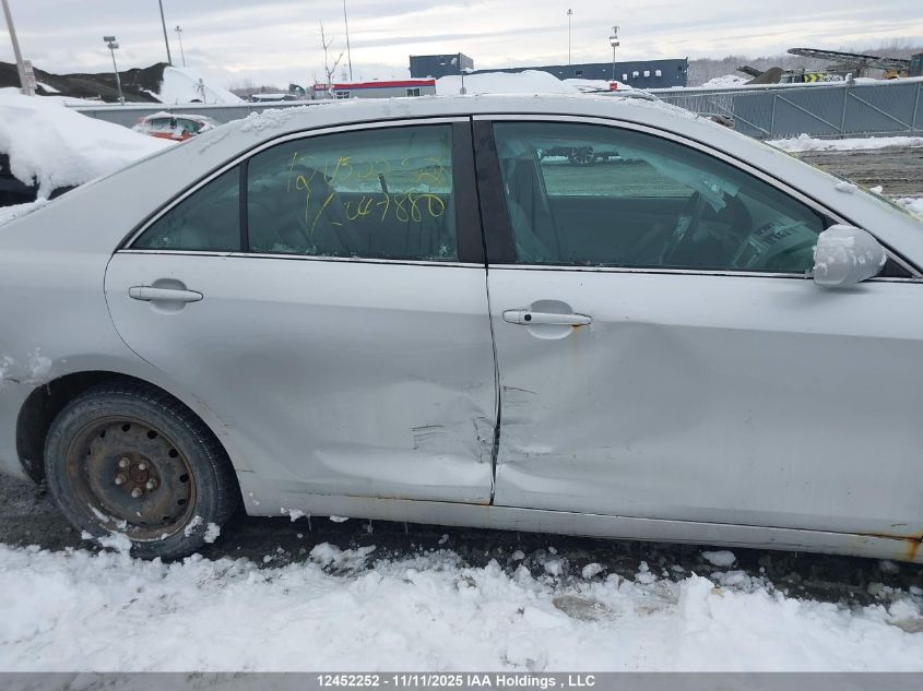 2008 Toyota Camry VIN: 4T1BB46KX8U047880 Lot: 12452252