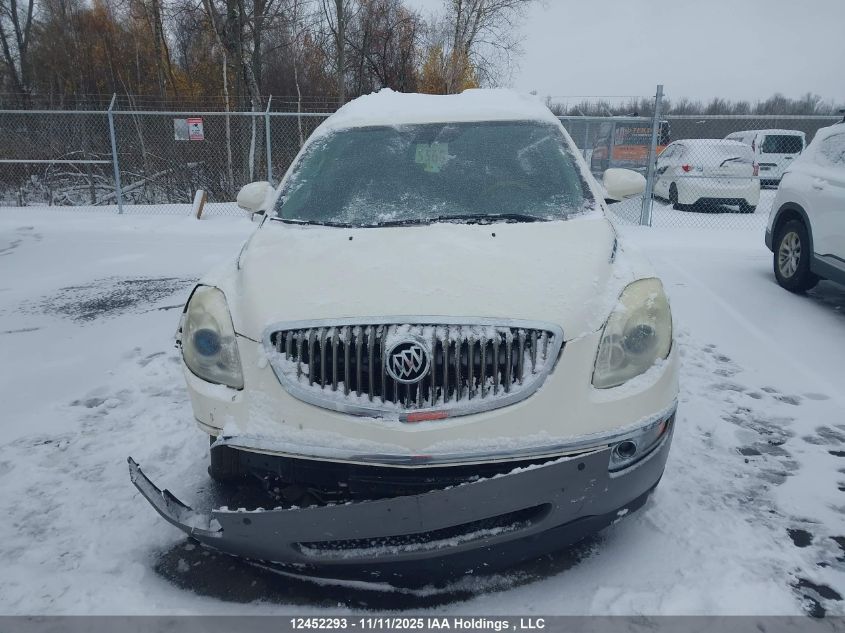 2009 Buick Enclave Cx VIN: 5GAER13D59J199006 Lot: 12452293