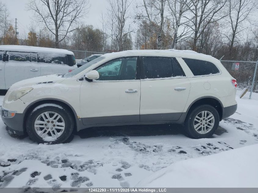 2009 Buick Enclave Cx VIN: 5GAER13D59J199006 Lot: 12452293