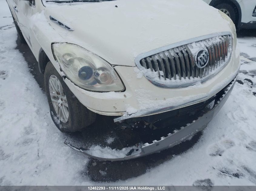 2009 Buick Enclave Cx VIN: 5GAER13D59J199006 Lot: 12452293