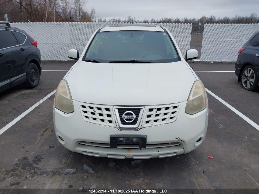 2008 Nissan Rogue VIN: JN8AS58V88W107385 Lot: 12452294