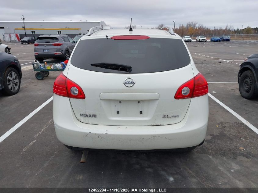 2008 Nissan Rogue VIN: JN8AS58V88W107385 Lot: 12452294