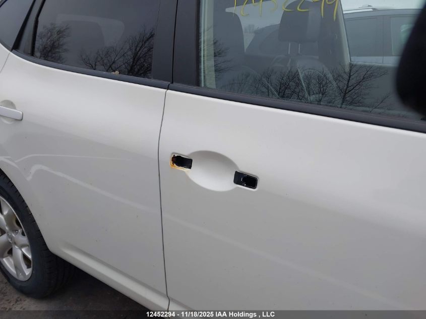 2008 Nissan Rogue VIN: JN8AS58V88W107385 Lot: 12452294