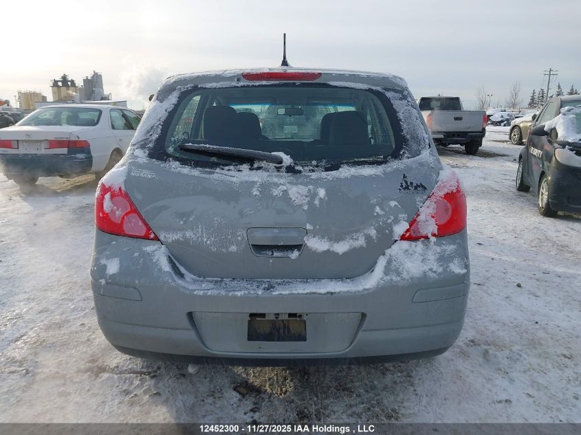 2012 Nissan Versa 1.8 S VIN: 3N1BC1CP4CL372384 Lot: 12452300