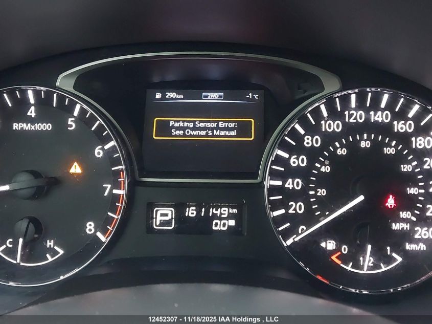 2014 Nissan Pathfinder Platinum/S/Sl/Sv VIN: 5N1AR2MM8EC660856 Lot: 12452307