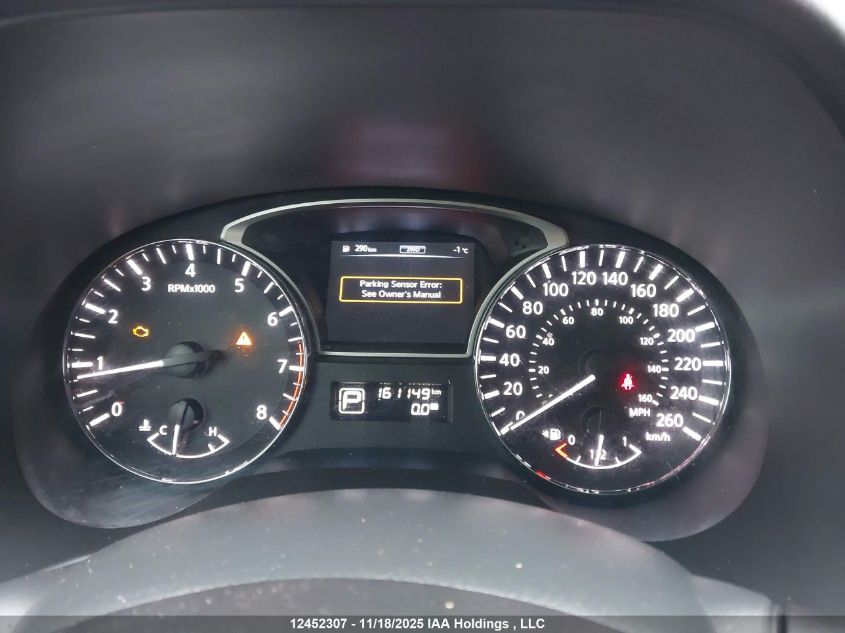 2014 Nissan Pathfinder Platinum/S/Sl/Sv VIN: 5N1AR2MM8EC660856 Lot: 12452307