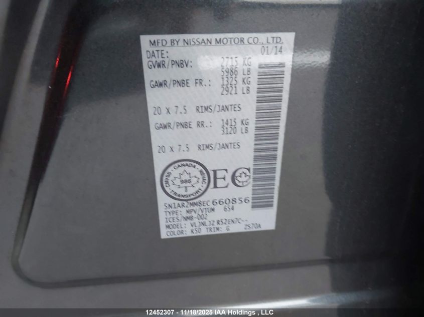 2014 Nissan Pathfinder Platinum/S/Sl/Sv VIN: 5N1AR2MM8EC660856 Lot: 12452307