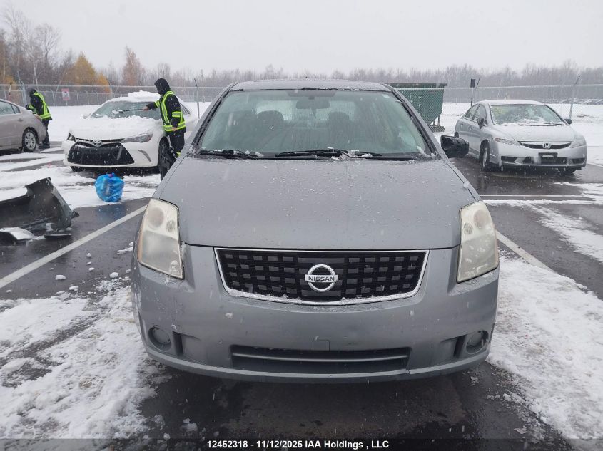 2008 Nissan Sentra VIN: 3N1AB61E08L738474 Lot: 12452318