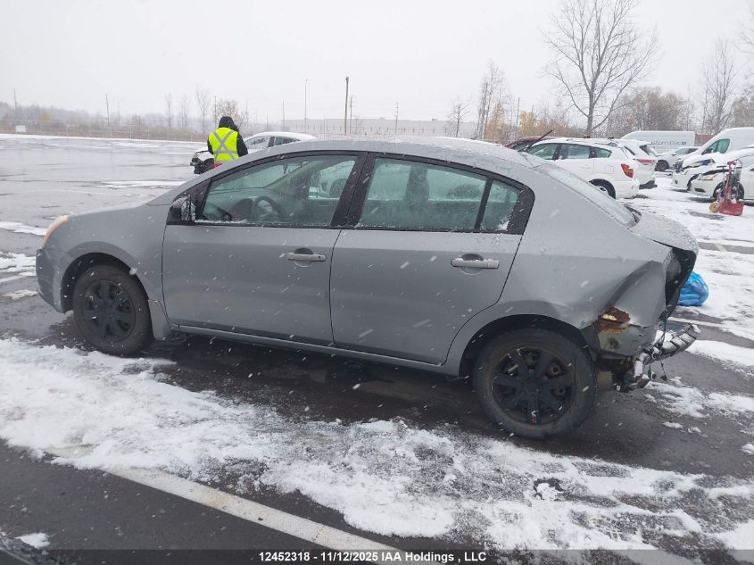 2008 Nissan Sentra VIN: 3N1AB61E08L738474 Lot: 12452318