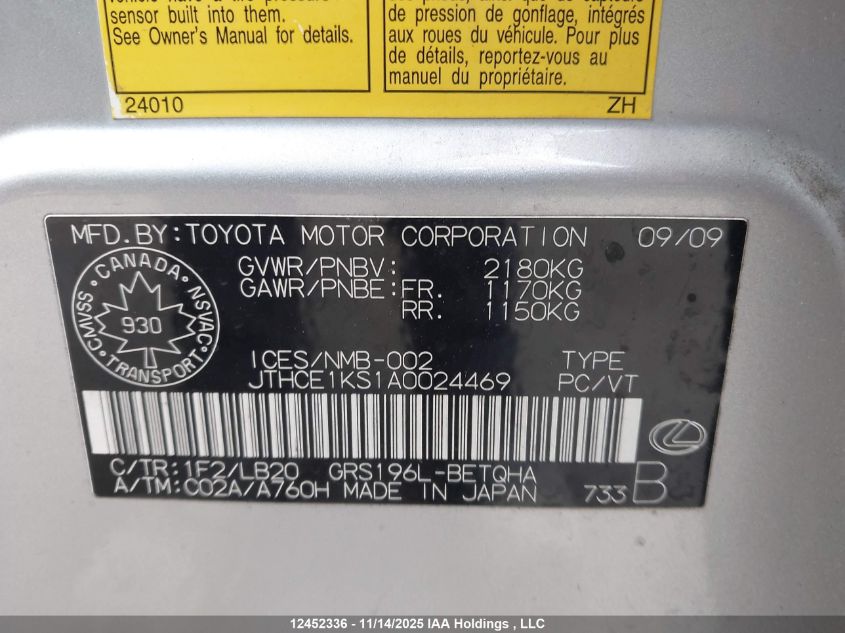 2010 Lexus Gs 350 350 VIN: JTHCE1KS1A0024469 Lot: 12452336