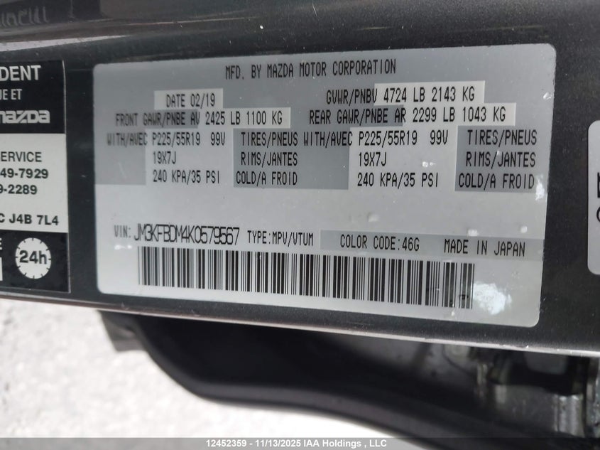 2019 Mazda Cx-5 Gt VIN: JM3KFBDM4K0579567 Lot: 12452359