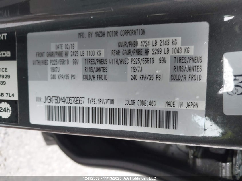 2019 Mazda Cx-5 Gt VIN: JM3KFBDM4K0579567 Lot: 12452359