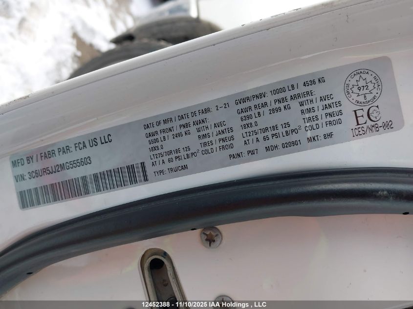 2021 Ram 2500 Big Horn VIN: 3C6UR5JJ2MG555603 Lot: 12452388