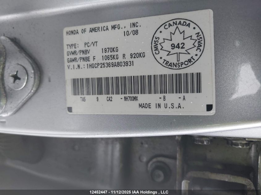 2009 Honda Accord Lx VIN: 1HGCP25369A803931 Lot: 12452447