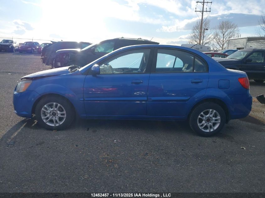 2011 Kia Rio Lx/Sx VIN: KNADH4B34B6745243 Lot: 12452457