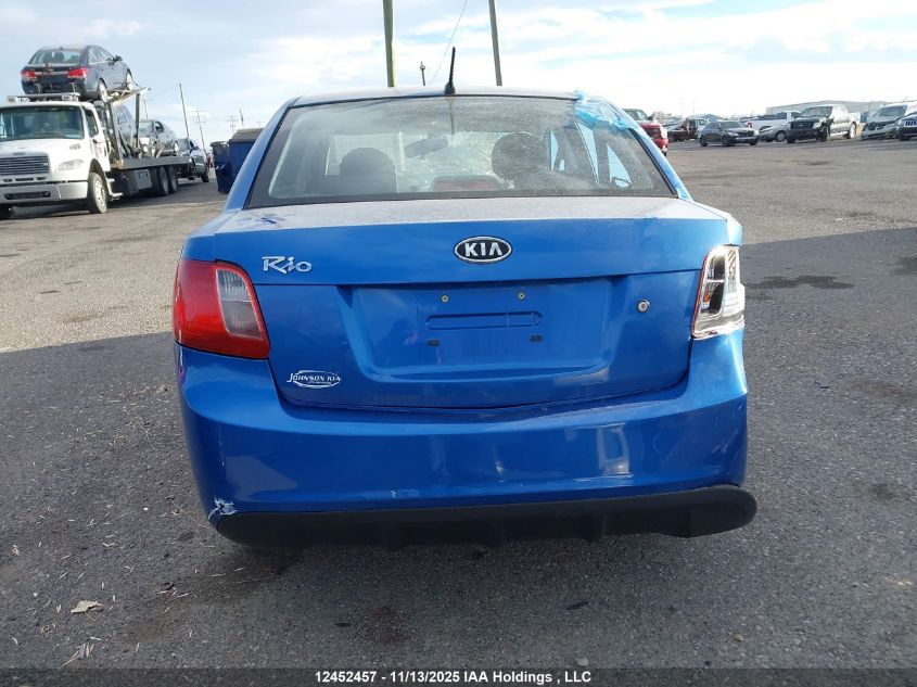 2011 Kia Rio Lx/Sx VIN: KNADH4B34B6745243 Lot: 12452457