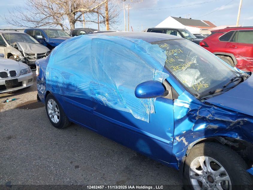 2011 Kia Rio Lx/Sx VIN: KNADH4B34B6745243 Lot: 12452457