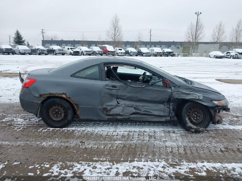 2009 Honda Civic Lx VIN: 2HGFG12639H005412 Lot: 12452521