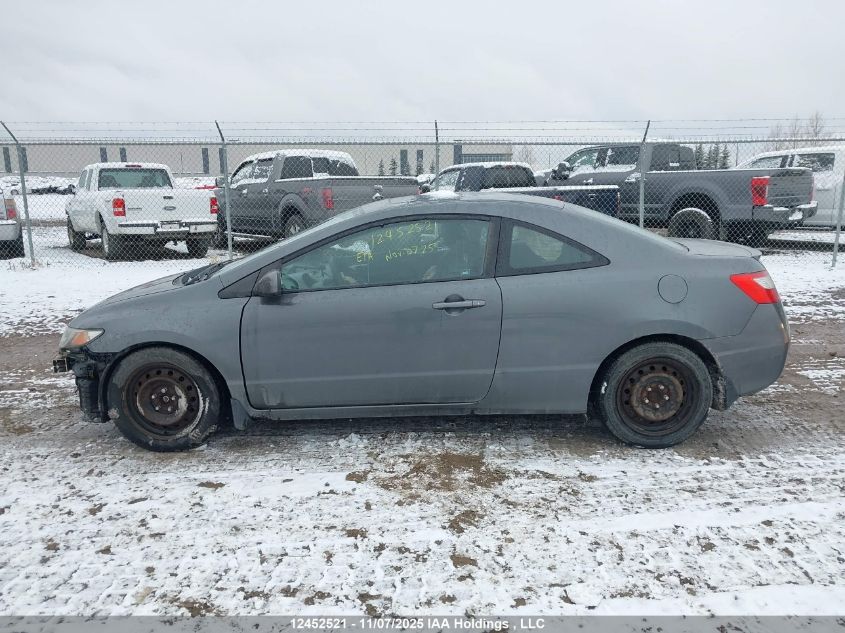 2009 Honda Civic Lx VIN: 2HGFG12639H005412 Lot: 12452521