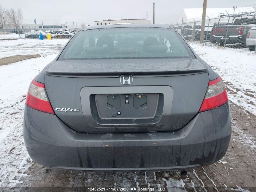 2009 Honda Civic Lx VIN: 2HGFG12639H005412 Lot: 12452521