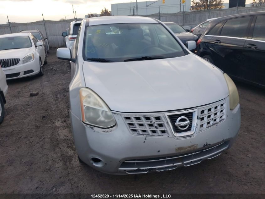 2010 Nissan Rogue Sport