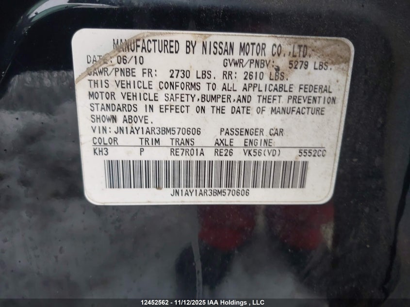 2011 Infiniti M56X VIN: JN1AY1AR3BM570606 Lot: 12452562