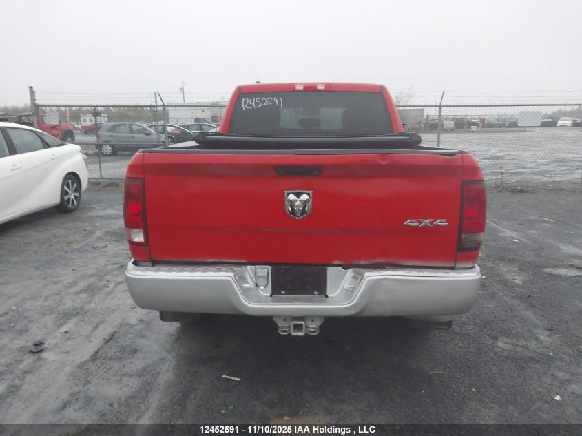 2016 Ram 1500 St VIN: 1C6RR7ST9GS109947 Lot: 12452591