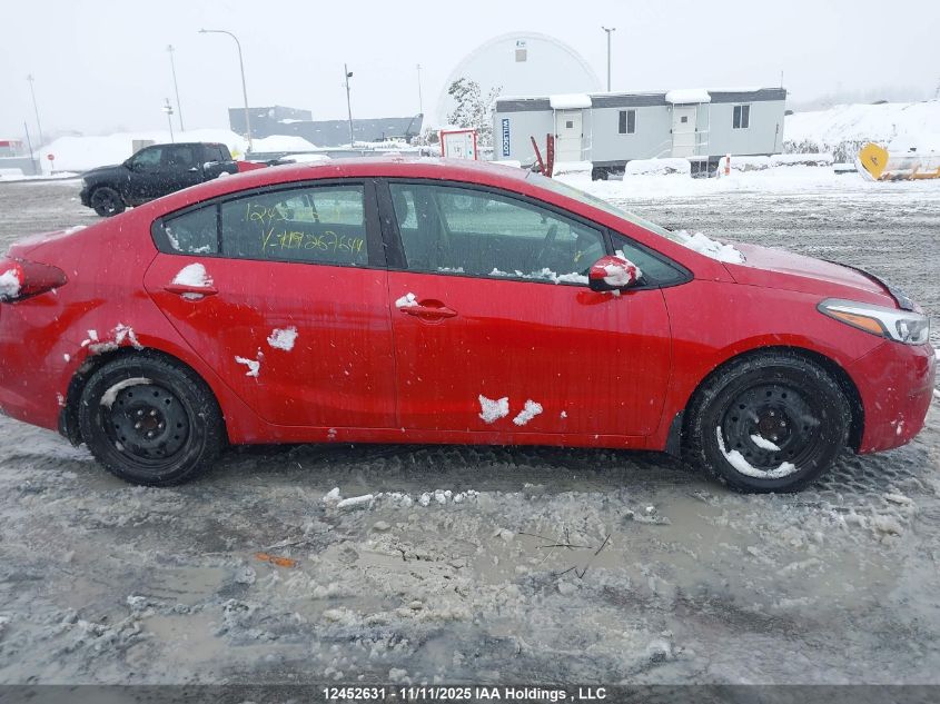 2018 Kia Forte Lx/Lx+ VIN: 3KPFL4A7XJE267644 Lot: 12452631