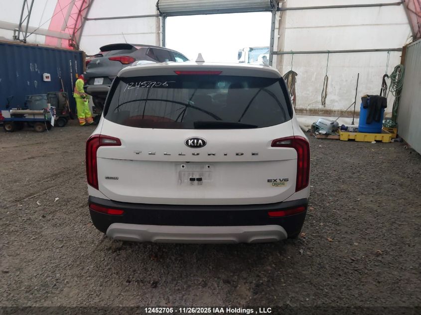2020 Kia Telluride Ex VIN: 5XYP3DHC5LG033862 Lot: 12452705