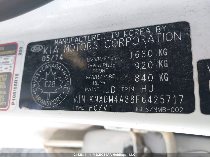 2015 Kia Rio Ex/Ex+/Lx/Lx+/Sx VIN: KNADM4A38F6425717 Lot: 12452814