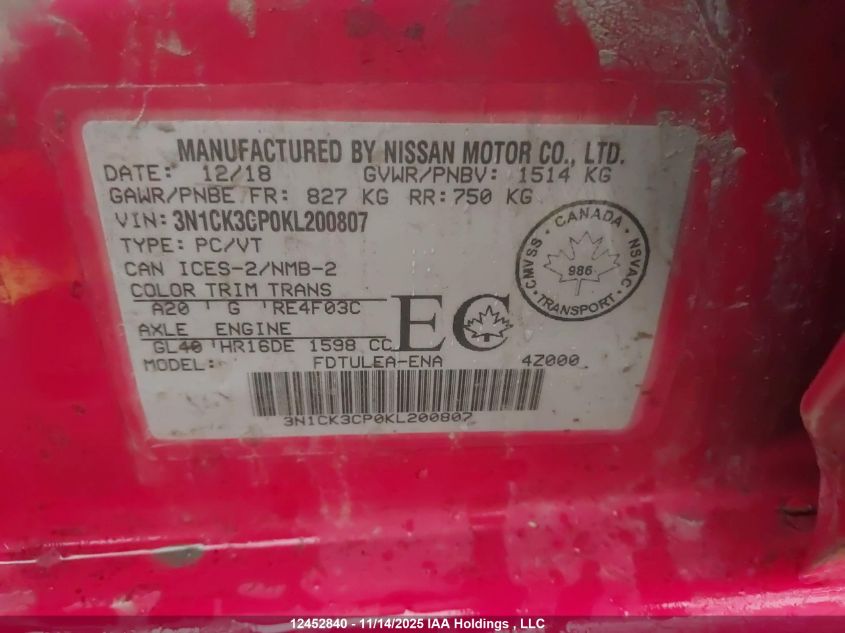 2019 Nissan Micra S/Sr/Sv VIN: 3N1CK3CP0KL200807 Lot: 12452840
