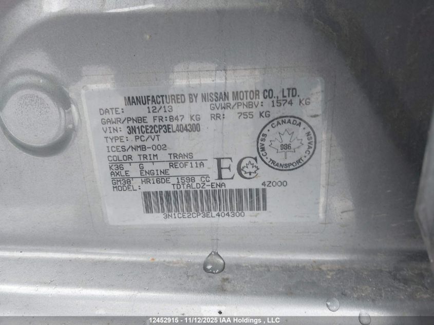 2014 Nissan Versa Note S/S Plus/Sv/Sl VIN: 3N1CE2CP3EL404300 Lot: 12452915