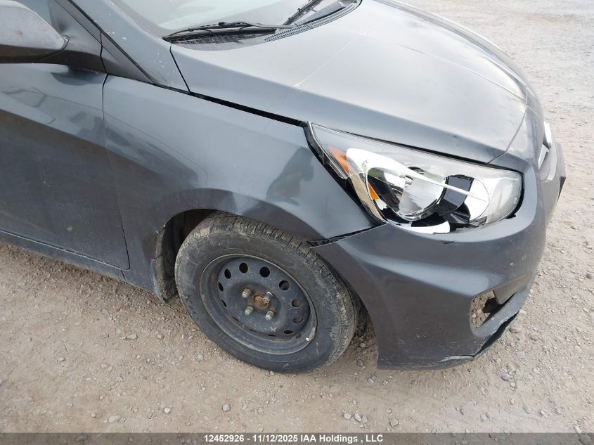 2012 Hyundai Accent Gl/Gls/L VIN: KMHCT5AE7CU001571 Lot: 12452926