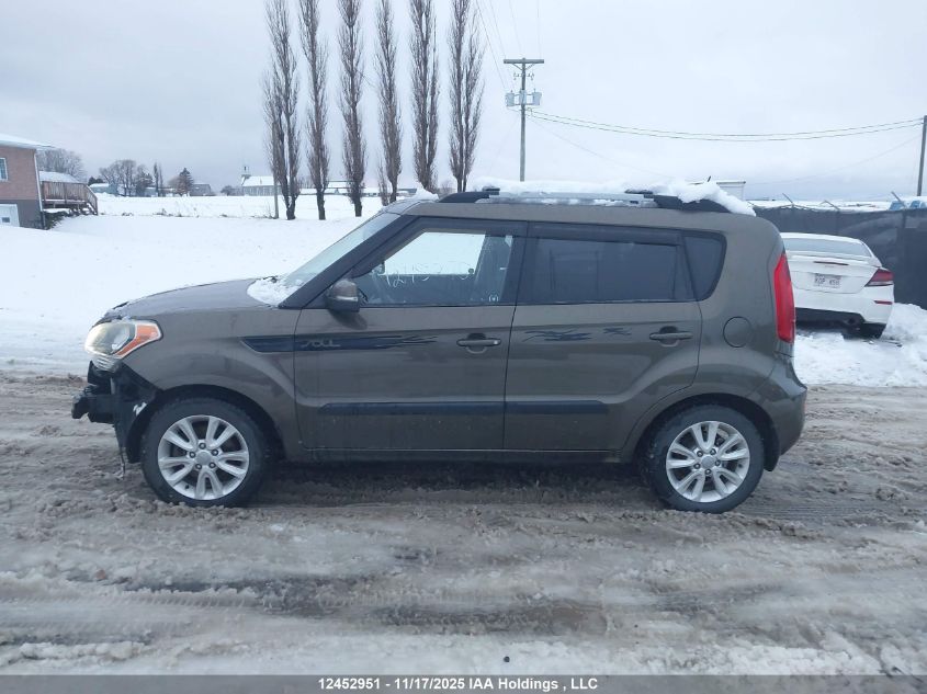 2012 Kia Soul 2.0L 2U/2.0L 4U/2.0L 4U Burner/2.0L 4U Luxury/2.0L 4U Retro VIN: KNDJT2A67C7368634 Lot: 12452951