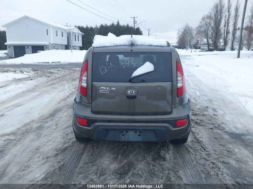2012 Kia Soul 2.0L 2U/2.0L 4U/2.0L 4U Burner/2.0L 4U Luxury/2.0L 4U Retro VIN: KNDJT2A67C7368634 Lot: 12452951