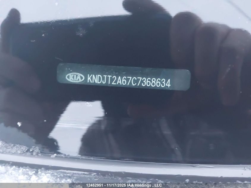 2012 Kia Soul 2.0L 2U/2.0L 4U/2.0L 4U Burner/2.0L 4U Luxury/2.0L 4U Retro VIN: KNDJT2A67C7368634 Lot: 12452951