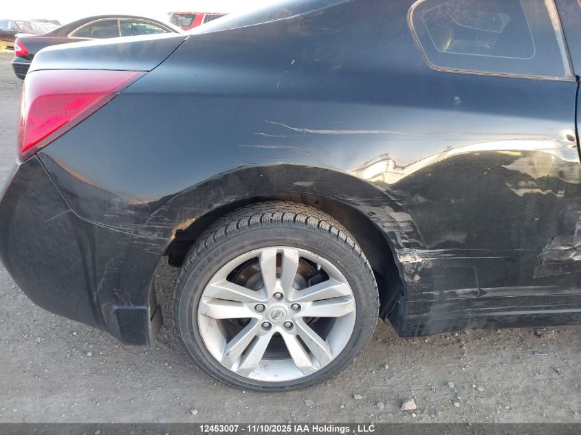 2010 Nissan Altima 2.5 S VIN: 1N4AL2EP6AC192768 Lot: 12453007