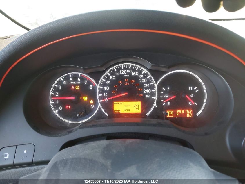 2010 Nissan Altima 2.5 S VIN: 1N4AL2EP6AC192768 Lot: 12453007