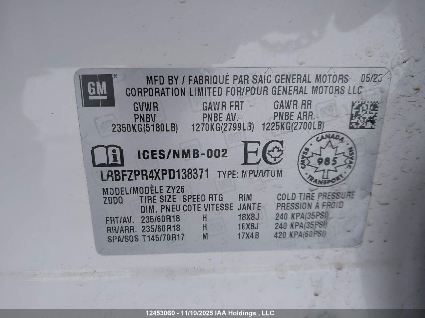 2023 Buick Envision Essence VIN: LRBFZPR4XPD138371 Lot: 12453060
