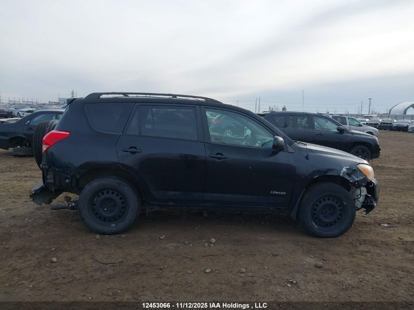 2008 Toyota Rav4 Limited VIN: JTMBD31V985137820 Lot: 12453066