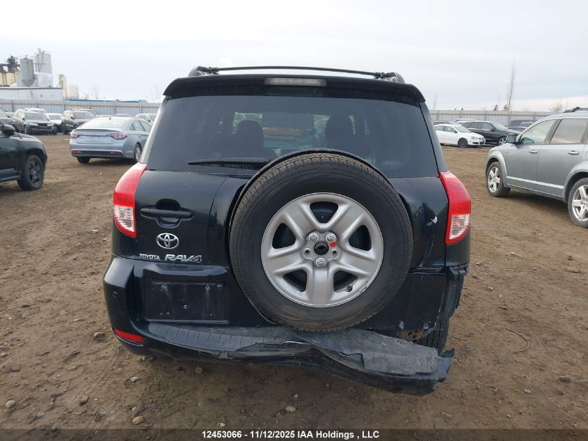 2008 Toyota Rav4 Limited VIN: JTMBD31V985137820 Lot: 12453066