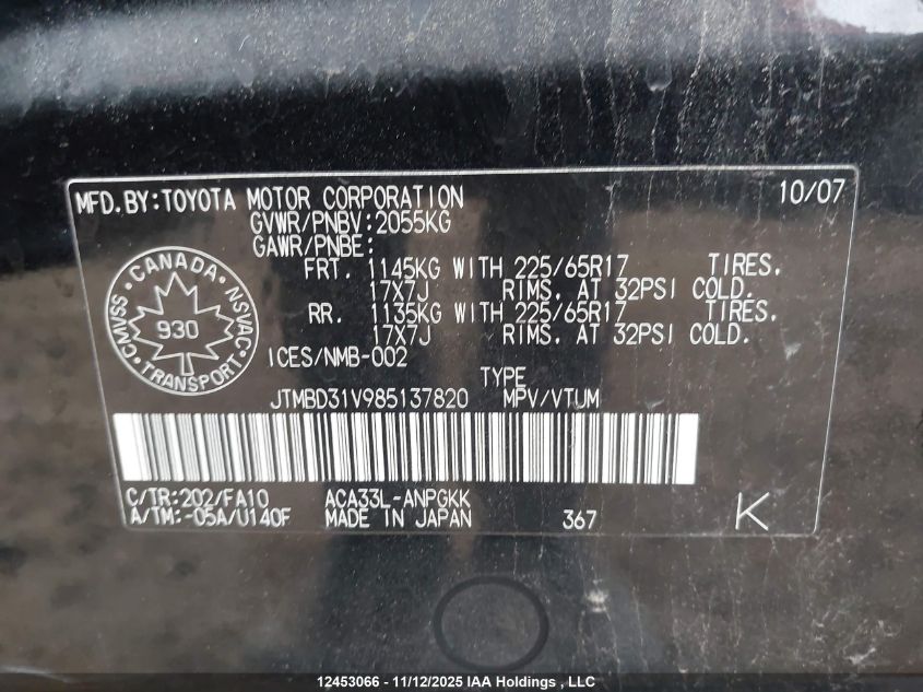 2008 Toyota Rav4 Limited VIN: JTMBD31V985137820 Lot: 12453066