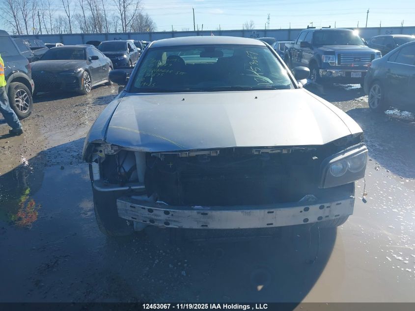 2008 Dodge Charger Sxt VIN: 2B3KA33G88H261675 Lot: 12453067