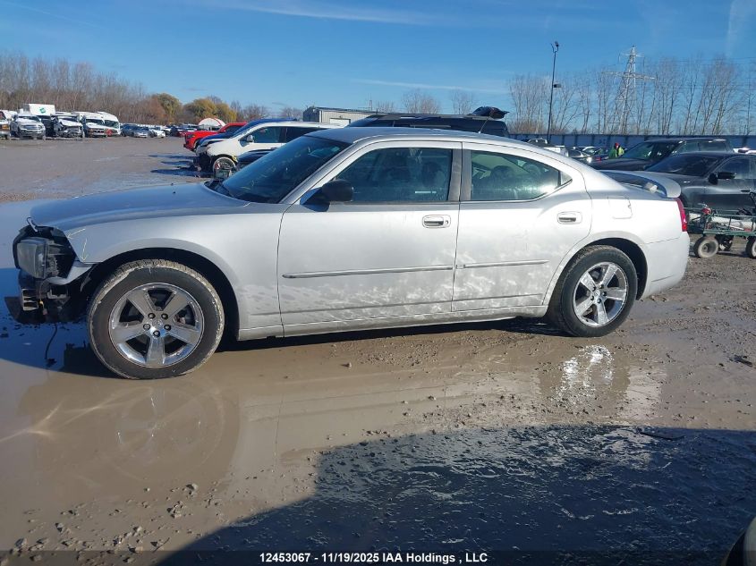 2008 Dodge Charger Sxt VIN: 2B3KA33G88H261675 Lot: 12453067