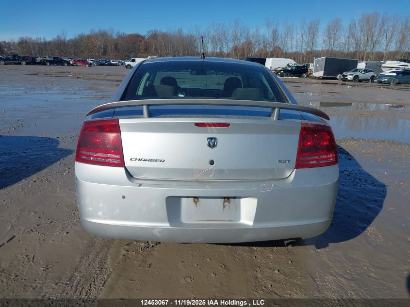 2008 Dodge Charger Sxt VIN: 2B3KA33G88H261675 Lot: 12453067