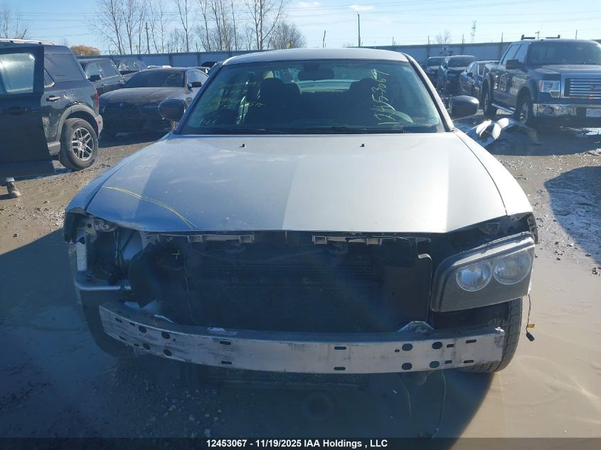 2008 Dodge Charger Sxt VIN: 2B3KA33G88H261675 Lot: 12453067