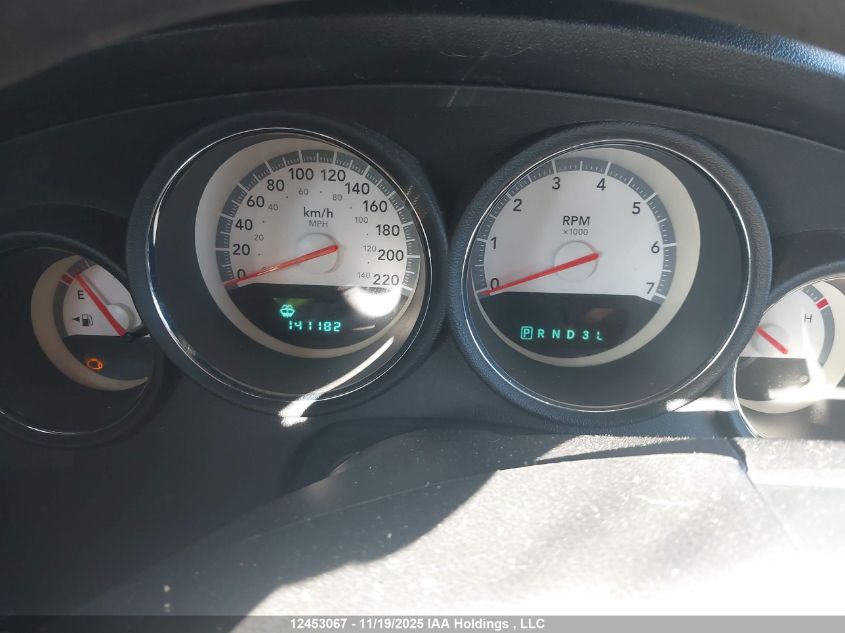 2008 Dodge Charger Sxt VIN: 2B3KA33G88H261675 Lot: 12453067